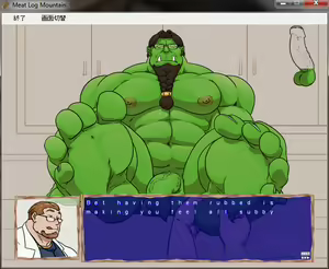 Page 526 of Meat Log Mountain - Captured Image Set 02 - preview thumbnail