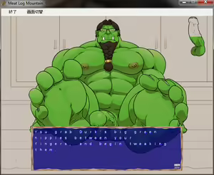 Page 540 of Meat Log Mountain - Captured Image Set 02 - preview thumbnail