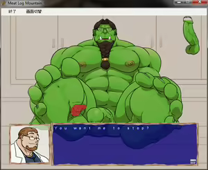 Page 574 of Meat Log Mountain - Captured Image Set 02 - preview thumbnail