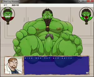Page 668 of Meat Log Mountain - Captured Image Set 02 - preview thumbnail