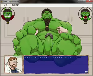 Page 679 of Meat Log Mountain - Captured Image Set 02 - preview thumbnail