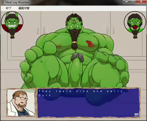 Page 699 of Meat Log Mountain - Captured Image Set 02 - preview thumbnail