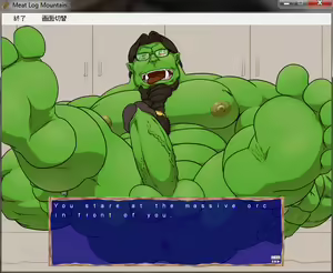 Page 739 of Meat Log Mountain - Captured Image Set 02 - preview thumbnail
