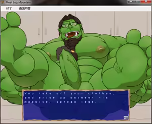 Page 747 of Meat Log Mountain - Captured Image Set 02 - preview thumbnail