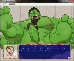 Page 752 of Meat Log Mountain - Captured Image Set 02 - preview thumbnail