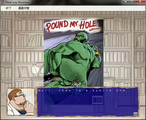 Page 79 of Meat Log Mountain - Captured Image Set 02 - preview thumbnail