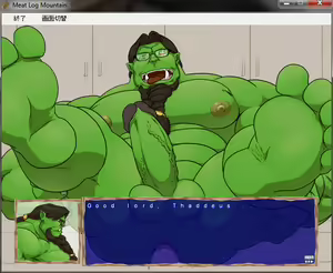 Page 817 of Meat Log Mountain - Captured Image Set 02 - preview thumbnail