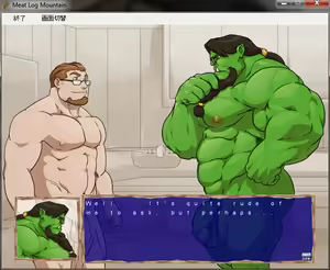 Page 919 of Meat Log Mountain - Captured Image Set 02 - preview thumbnail