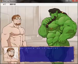 Page 920 of Meat Log Mountain - Captured Image Set 02 - preview thumbnail