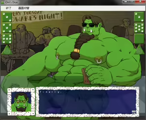 Page 106 of Meat Log Mountain - Oni Dice Game Win Set - preview thumbnail