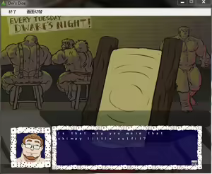 Page 12 of Meat Log Mountain - Oni Dice Game Win Set - preview thumbnail