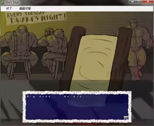 Page 122 of Meat Log Mountain - Oni Dice Game Win Set - preview thumbnail