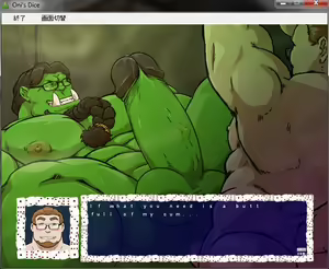 Page 141 of Meat Log Mountain - Oni Dice Game Win Set - preview thumbnail