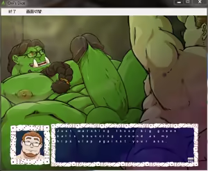 Page 17 of Meat Log Mountain - Oni Dice Game Win Set - preview thumbnail