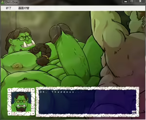 Page 24 of Meat Log Mountain - Oni Dice Game Win Set - preview thumbnail