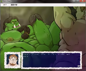 Page 64 of Meat Log Mountain - Oni Dice Game Win Set - preview thumbnail