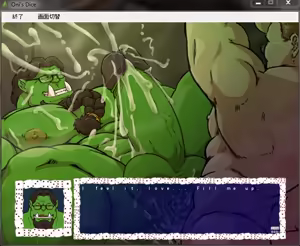 Page 82 of Meat Log Mountain - Oni Dice Game Win Set - preview thumbnail