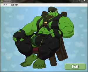 Page 89 of Meat Log Mountain - Oni Dice Game Win Set - preview thumbnail