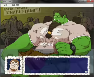 Page 111 of Meat Log Mountain - Oni Dice Game Lose Set - preview thumbnail