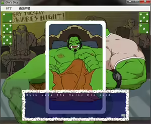 Page 180 of Meat Log Mountain - Oni Dice Game Lose Set - preview thumbnail