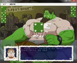 Page 187 of Meat Log Mountain - Oni Dice Game Lose Set - preview thumbnail