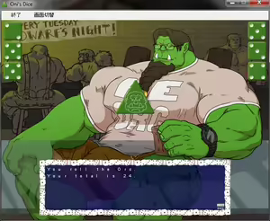Page 195 of Meat Log Mountain - Oni Dice Game Lose Set - preview thumbnail