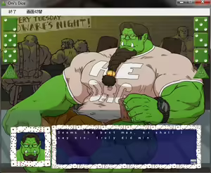 Page 221 of Meat Log Mountain - Oni Dice Game Lose Set - preview thumbnail