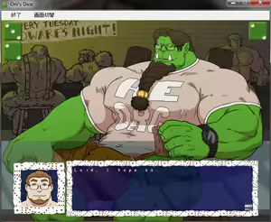 Page 249 of Meat Log Mountain - Oni Dice Game Lose Set - preview thumbnail
