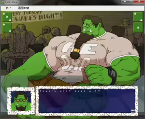 Page 254 of Meat Log Mountain - Oni Dice Game Lose Set - preview thumbnail