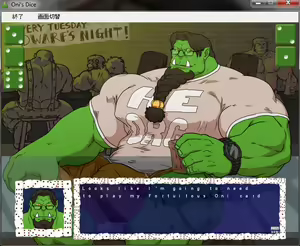 Page 274 of Meat Log Mountain - Oni Dice Game Lose Set - preview thumbnail