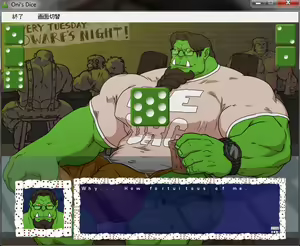 Page 284 of Meat Log Mountain - Oni Dice Game Lose Set - preview thumbnail