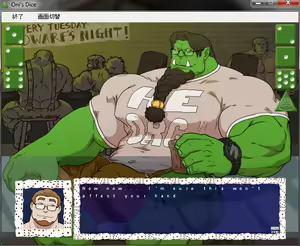 Page 297 of Meat Log Mountain - Oni Dice Game Lose Set - preview thumbnail