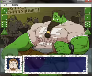 Page 307 of Meat Log Mountain - Oni Dice Game Lose Set - preview thumbnail