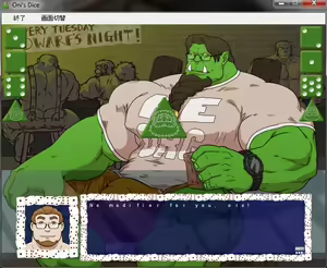 Page 318 of Meat Log Mountain - Oni Dice Game Lose Set - preview thumbnail