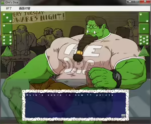 Page 319 of Meat Log Mountain - Oni Dice Game Lose Set - preview thumbnail
