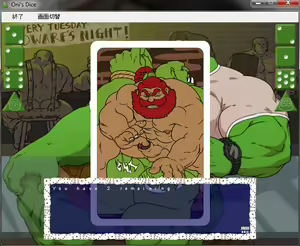 Page 327 of Meat Log Mountain - Oni Dice Game Lose Set - preview thumbnail