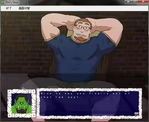 Page 351 of Meat Log Mountain - Oni Dice Game Lose Set - preview thumbnail