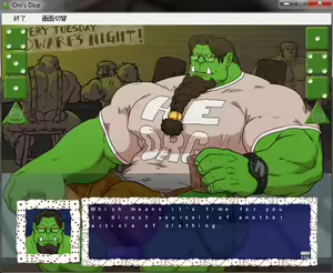 Page 354 of Meat Log Mountain - Oni Dice Game Lose Set - preview thumbnail