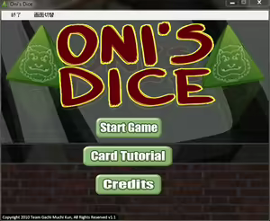 Page 36 of Meat Log Mountain - Oni Dice Game Lose Set - preview thumbnail