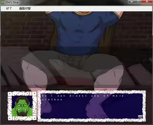 Page 372 of Meat Log Mountain - Oni Dice Game Lose Set - preview thumbnail
