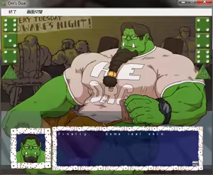 Page 396 of Meat Log Mountain - Oni Dice Game Lose Set - preview thumbnail