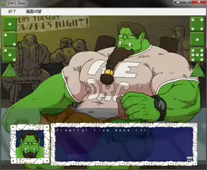 Page 404 of Meat Log Mountain - Oni Dice Game Lose Set - preview thumbnail