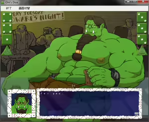 Page 423 of Meat Log Mountain - Oni Dice Game Lose Set - preview thumbnail