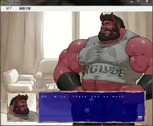 Page 43 of Meat Log Mountain - Oni Dice Game Lose Set - preview thumbnail
