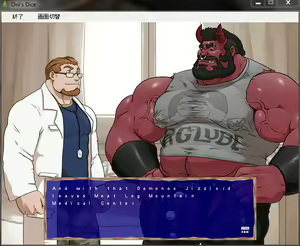 Page 61 of Meat Log Mountain - Oni Dice Game Lose Set - preview thumbnail