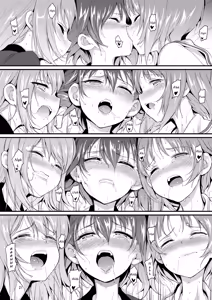 Page 19 of Nishizumi Shimai Ryoujoku 2 - Nishizumi Subjected - preview thumbnail