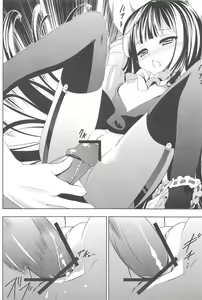 Page 16 of Ririchiyo x SS - preview thumbnail
