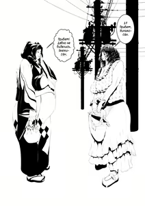 Page 2 of Juukan Zenpen | Животное проникновение часть 1 (decensored) - preview thumbnail