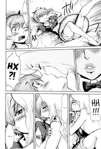 Page 154 of Fukigen na Kajitsu-tachi ~Displeased Fruits~ - preview thumbnail