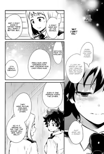 Page 18 of Love Me Tender III - preview thumbnail
